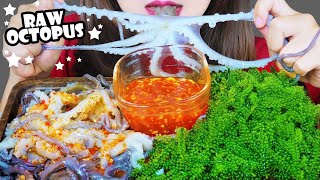 ASMR EATING RAW OCTOPUS X SEA GRAPES EATING SOUNDS | LINH-ASMR