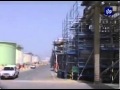النشرة الاقتصادية 24-1-2015
