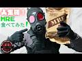 人生初!MRE(MENU 4)食べてみた!!