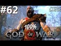 Zagrajmy w God of War 2018 (100%) odc. 62 - Jotunheim w zasięgu ręki