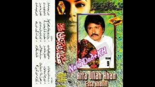Jaavan Waly Tur Jaavan Gay (Sonic Vol 9) Attaullah Khan Essa khelvi