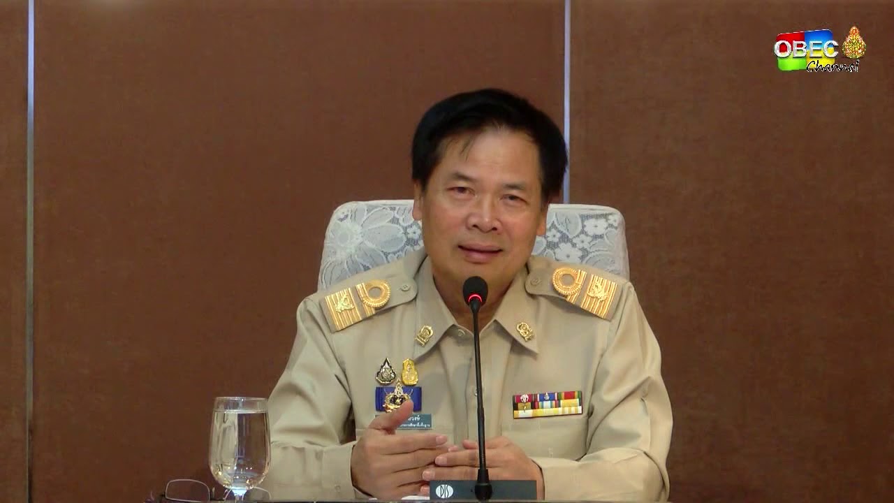 เลขาธิการ กพฐ. พบผู้บริหาร ครูและบุคลากรทางการศึกษาทั่วประเทศ