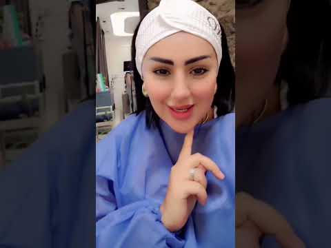 فيفي بيوتي حابة تكبر الشفايف تاعها