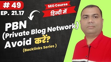 What is PBN links? | How to create PBN links? | Latest SEO Course | 49