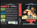 Rambo 3 Opening Game Over Sega Mega Drive Music Rambo 3 Opening Game Over Sega Mega Drive Music