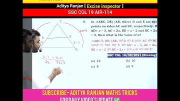 🎯SSC CGL SIMILARITY CONCEPT Questions BY ADITYA RANJAN MATHS #shorts #cgl#ssc#motivation #mathtricks