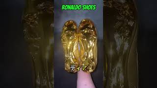 FIFAワールドカップのミステリーボックスを開けたら何が欲しい？⚽