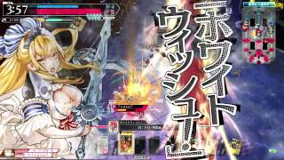 【wlw】†yasu† #64 魔境から脱出！ガバドリヨン！