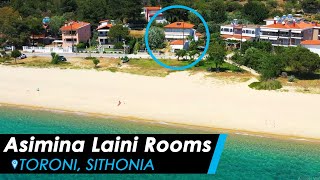 Asimina Laini Rooms, Toroni - Sithonia