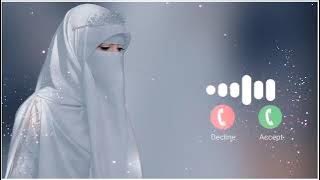 Arabic Ringtone | Naat ringtone | Islamic ringtone | Beautiful islamic ringtone |Ringtone 2025
