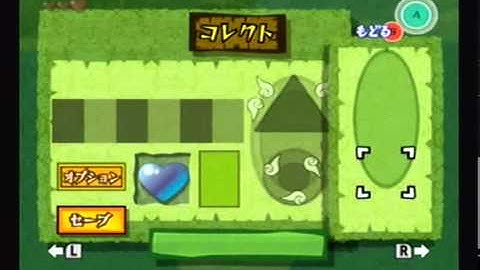 The Wind Waker (SD) ~ Outset escape manual superswim ON CONSOLE