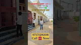 Noida Extension Mein Plot/Makan For Sale 🏠✅ #house #commericalplots #housenlands #home #house