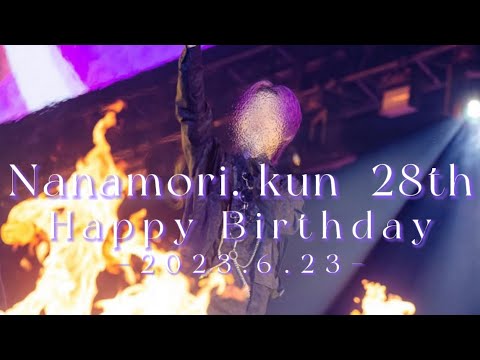 ななもり。くんHappy Birthday 6.23