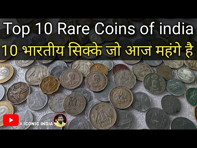 Top 10 Rare Coins of India @iconicIndia21 