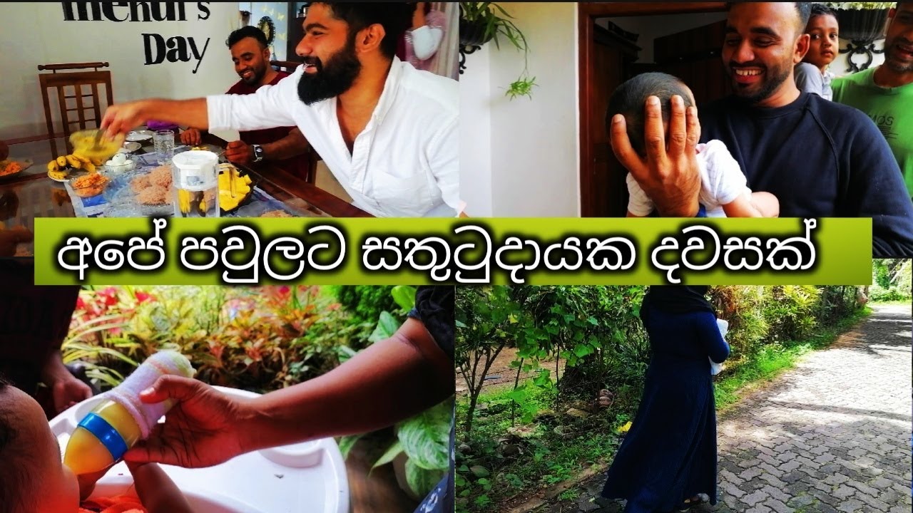 Custard pudding recipy /diml/vlog