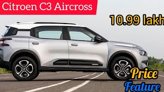 11 लाख में बेस्ट 7 सीटर suv || Citroen C3 Aircross || middle class ki best 7 seater suv