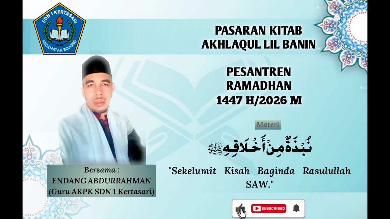 HARI KE 15 Ustadz ENDANG ABDURRAHMAN  SDN 1 KERTASARI