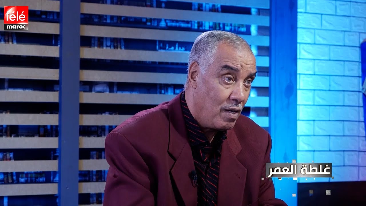 مدرب سابق للوداد يكشف لغز الهجوم على ملعب الوداد ومدبر العملية