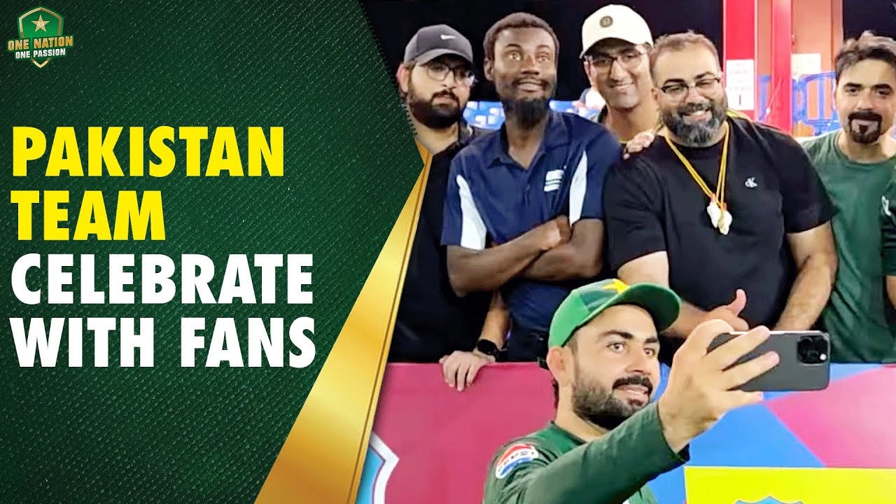 Pakistan team celebrate with fans after 2-1 T20I series win against West Indies | PCB | MA2A