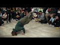 Skillz Game 2025 | Breakdance @Ferney-Voltaire