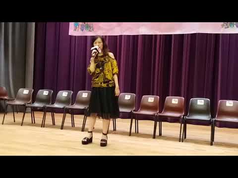 幻彩活力之星慈善Show: COnnie  K 演唱留下了心事22-7-2O18