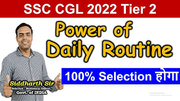 SSC CGL 2022 - How to achieve of Daily Targets - Siddharth Sir -  #ssccgl #ssc_cgl_2022