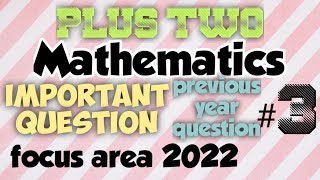plus two mathematics chapter-2 inverse trigonometric functions focus area 2022