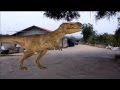 T rex animation test