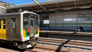 「南流山駅に気動車？！」【久留里線用キハE130系-105編成KY入場配給(重検)】国鉄EF81-134号機(新潟車両センター所属)+キハE130系マリ105編成の停車中の様子を観察！【配8380レ】