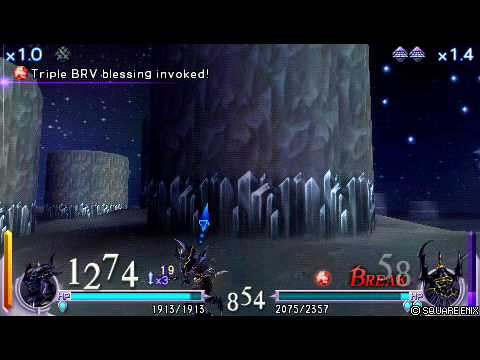 Cecil VS Golbez