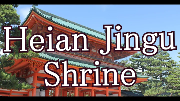 Heian Jingu Shrine (平安神宮) - DayDayNews