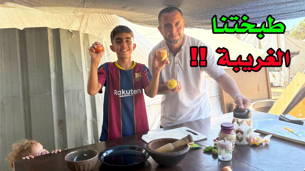 طبختنا مع منة كانت غير 😋🤗دلعنا العدس 🍲