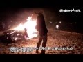 炎の軌跡が闇に浮かぶ、秋田市で火振りかまくら
