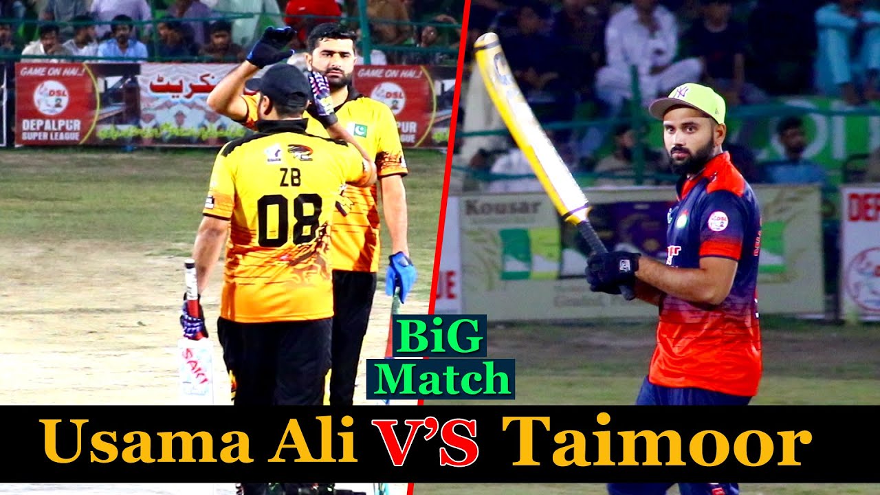 Biggest Match Taimoor Mirza ,Fahad , Vicky V's Usama Ali , Zaibi Butt ...