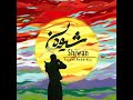 ياسين قه زالؤ باجلان ياسين قه زالؤ باجلان