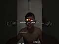 جرعة مور جرعة  اكسبلور ايقنت تيك توك تويست تصميمي تصميم فيديوهات اهميه