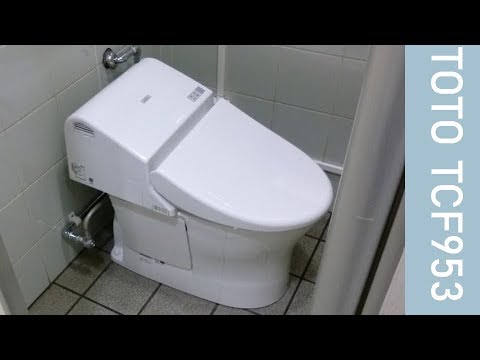 TOTO TCF953(パブリック向けウォシュレット一体型便器/Washlet with integrated public toilet)｜CELEO相模原