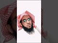 احيا بك الله اقواما قد اندثرت