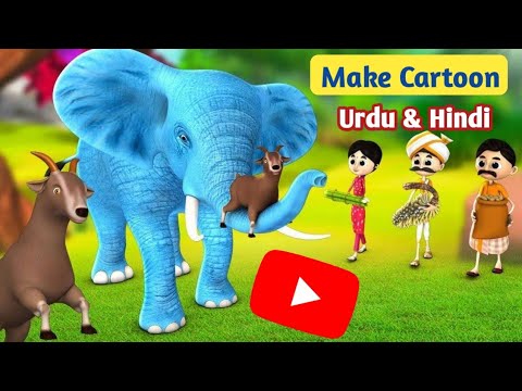How to make cartoons animation videos | Cartoon kaise banaye - YouTube