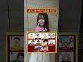 アニメ見ないから全然わからなかった🤣みんなはいくつわかった？ #クイズ #ストリートクイズ #アニメ #アニメキャラクター