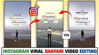 Instagram Viral Shayari Video Editing In VN App || Viral Mom Dad Emoanail Shayari Reel Editing screenshot 2