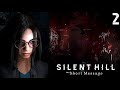 Silent Hil:The Short Message-||Capitulo 2-||Let's Play en español(PS5)