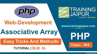 PHP class 04 Associative Array