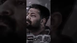 الشهيد الملازم ابو بكر ياسين حسين الدراجي