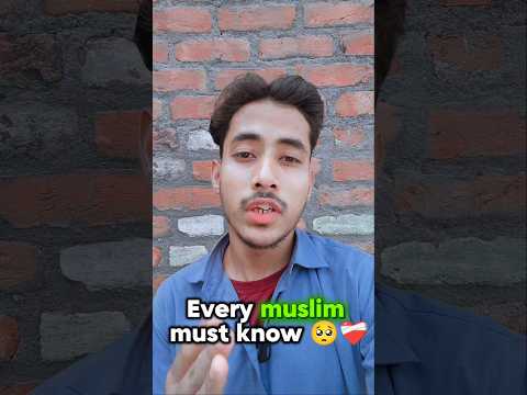 Every muslim 🥺‼️ #shorts #trending