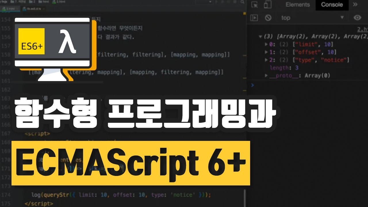 #JavaScript Language | Snippod