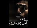 افخم دخول جومالي جوشوفالي الحفرة شوكور جمالي فارتولو ياماش تصميم