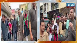 Akbaruddin Owaisi ki Shandaar Door to Door Campaign | Erragadda | Jubilee Hills || BBN NEWS