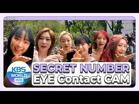 [4K] SECRET NUMBER EYE CONTACT CAM :: <strong>시크릿넘버</strong> 아이컨택캠 @ MUSIC BANK