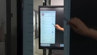 Qtenboard IFPD